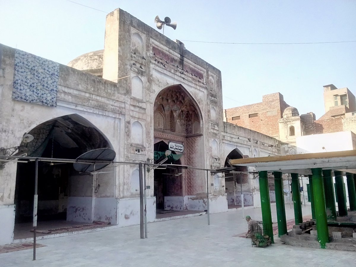 Mosque Of Maryam Zamani ( Begum Shahi Mosque) in Lahore